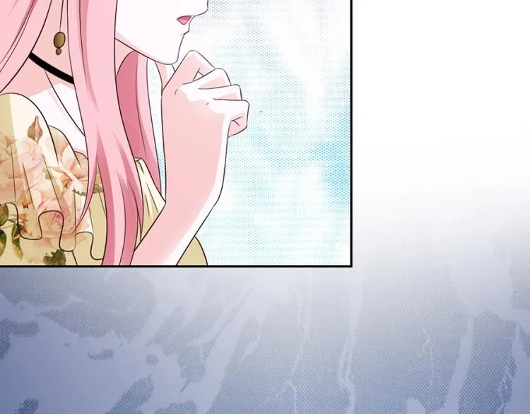 第46话 第61页
