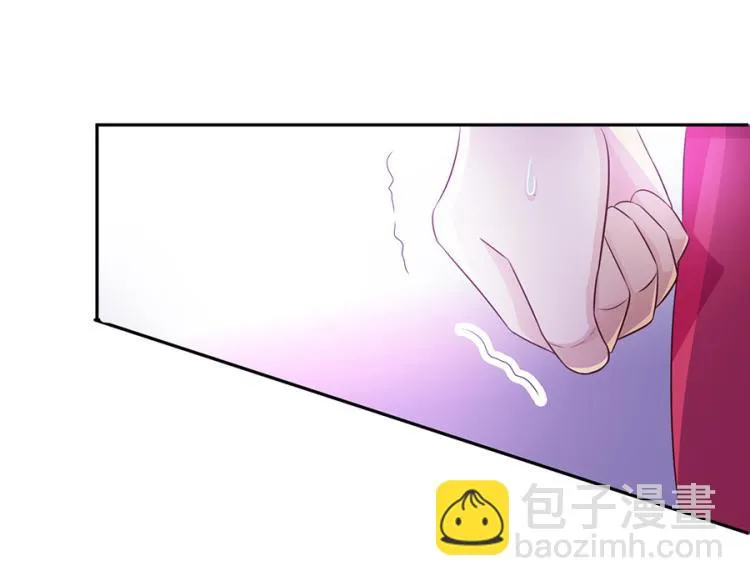 第46话 第64页