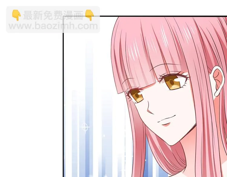 第45话 第8页