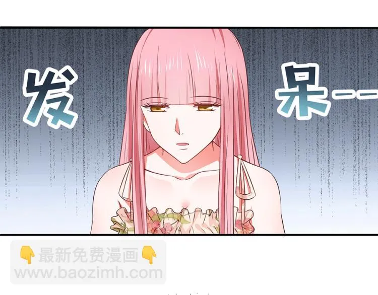 第45话 第17页