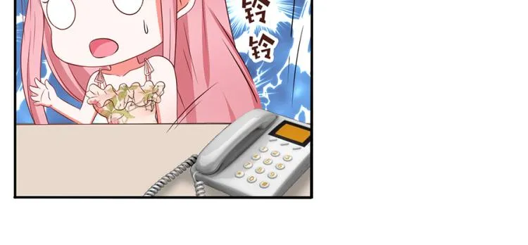 第45话 第19页