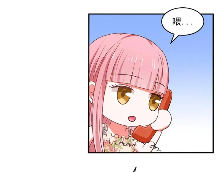 第45话 第20页