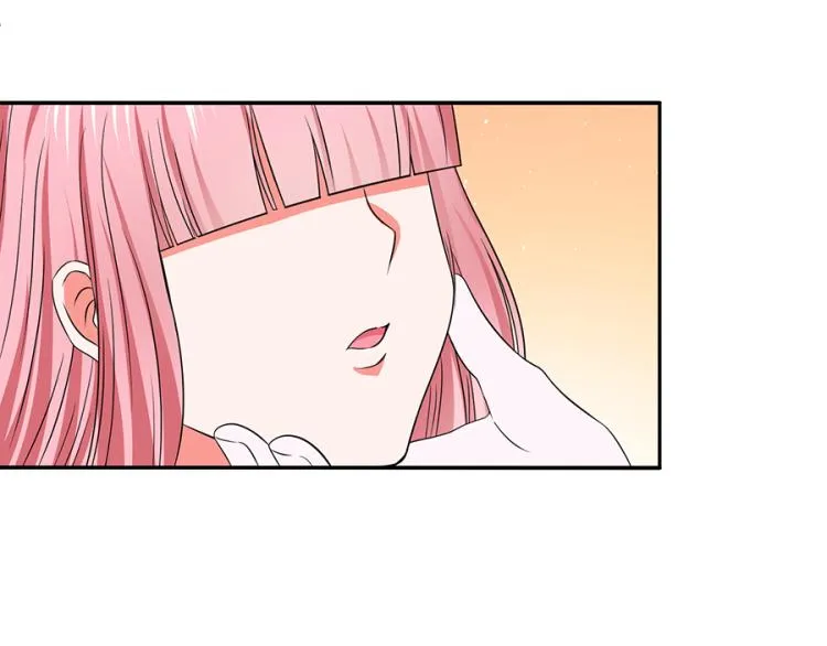 第45话 第38页