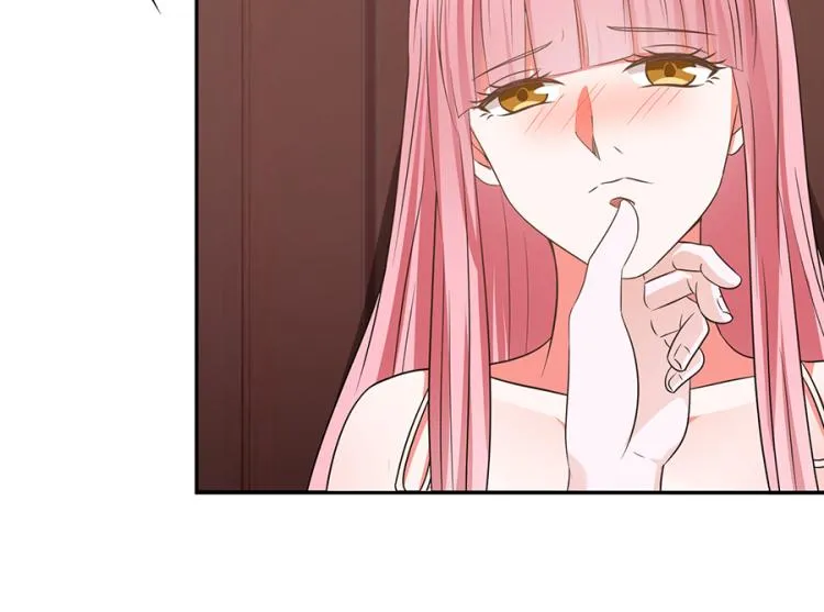 第45话 第52页