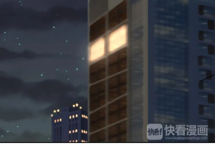 第45话 第64页