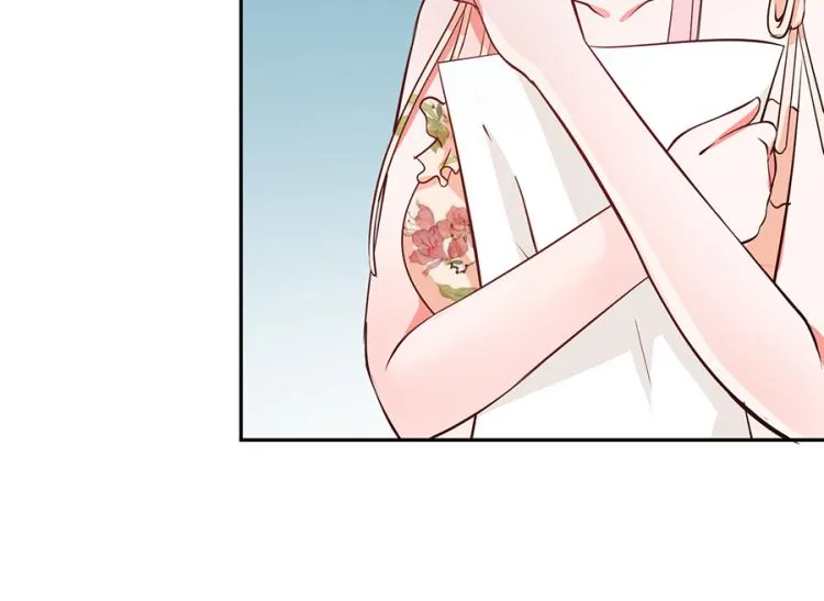 第44话 第23页