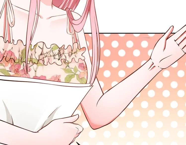 第44话 第25页