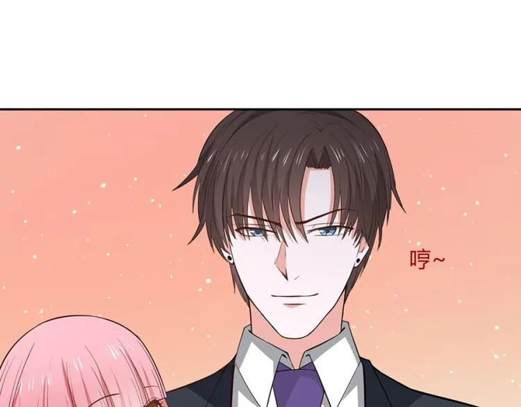 第44话 第41页