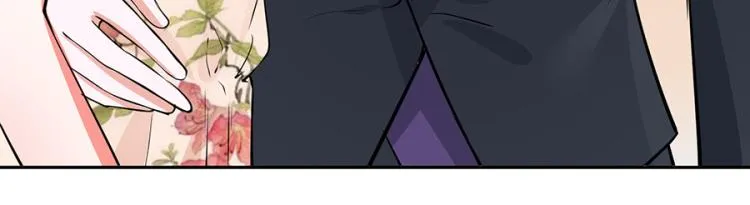 第44话 第43页