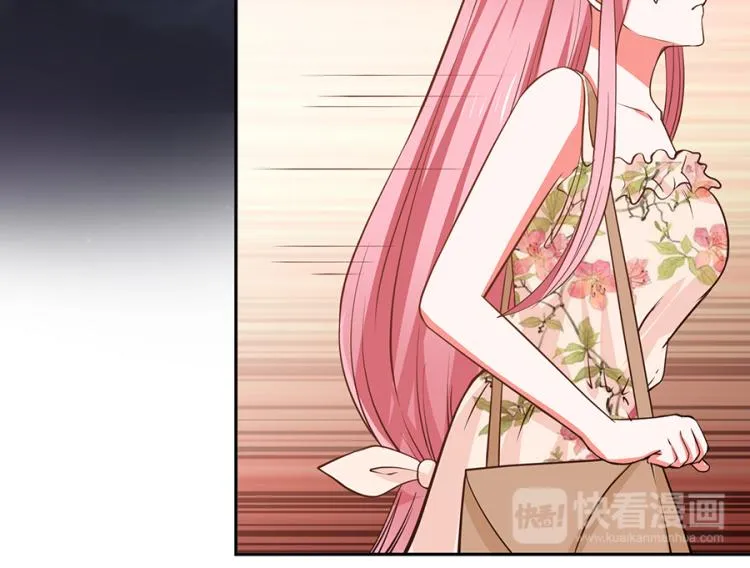 第44话 第50页