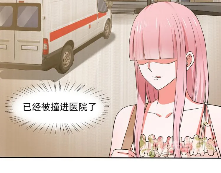 第44话 第67页