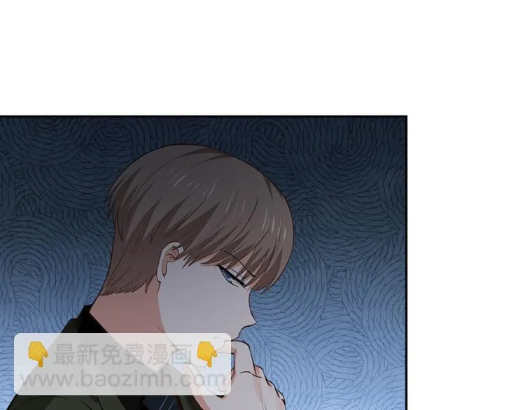 第44话 第74页