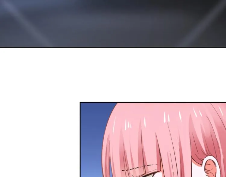 第43话 第2页