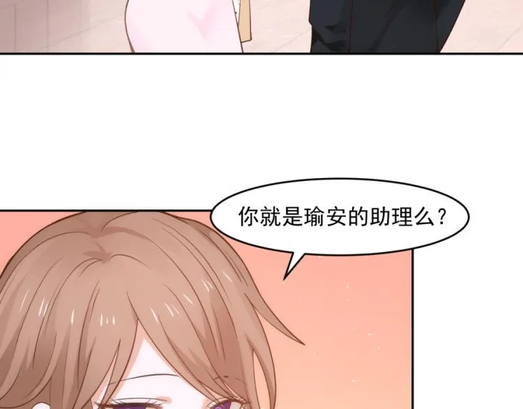 第43话 第26页