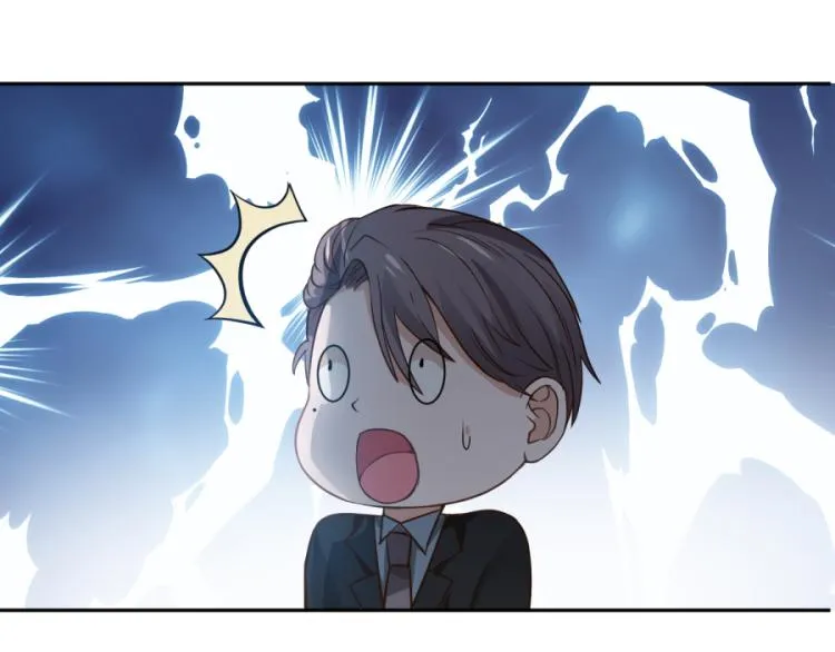 第43话 第29页
