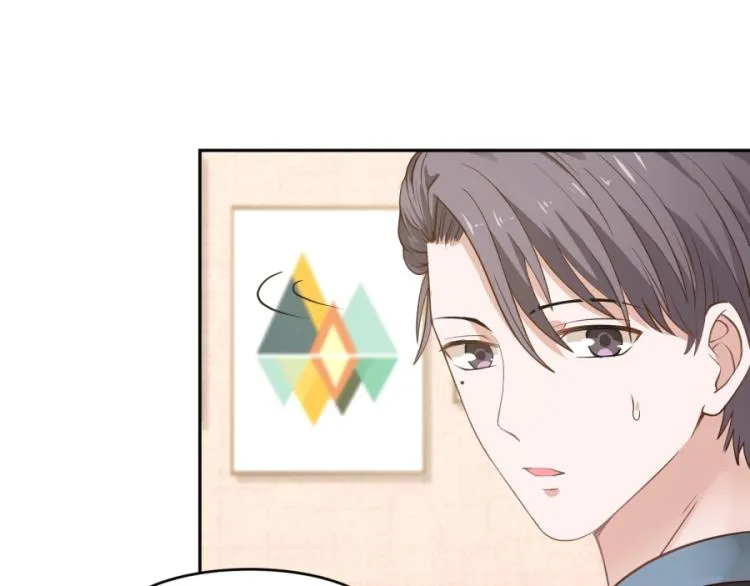 第43话 第30页
