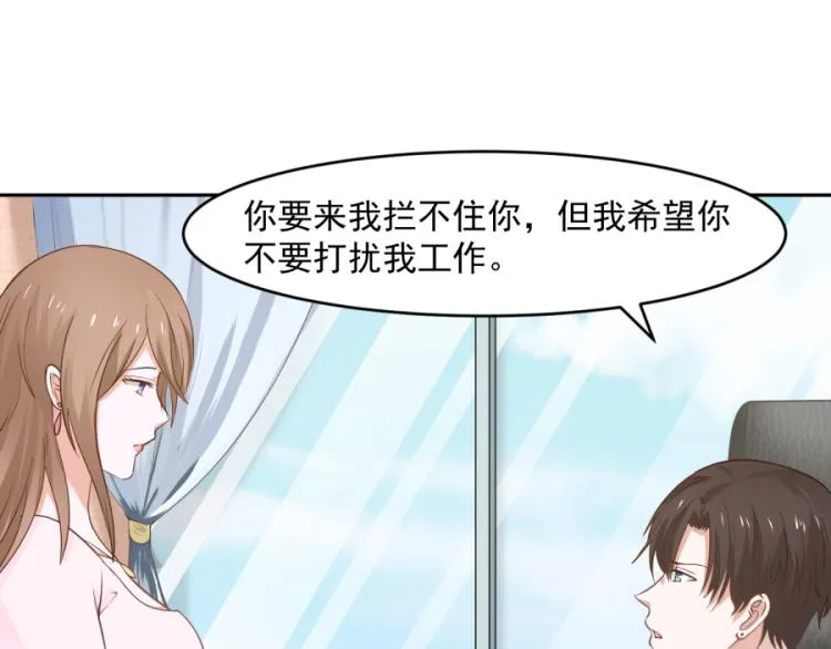第43话 第40页