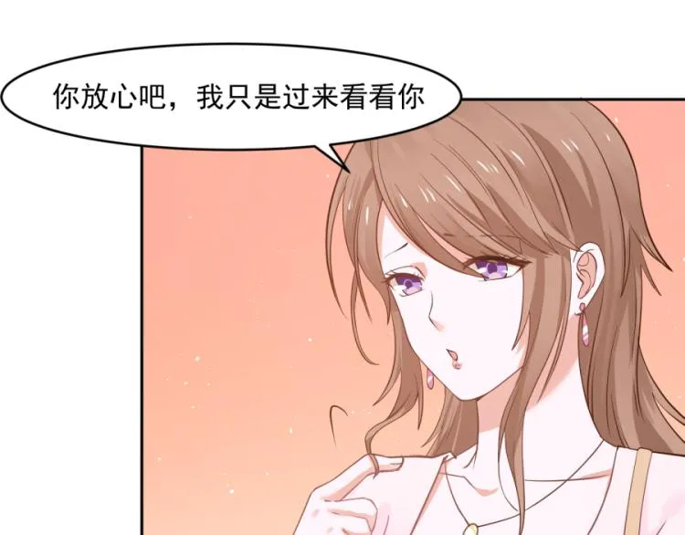 第43话 第43页