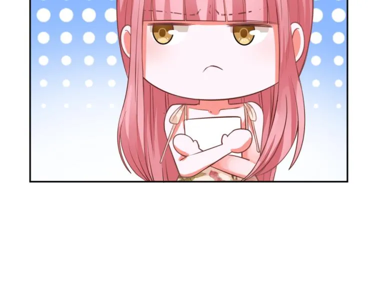 第43话 第55页