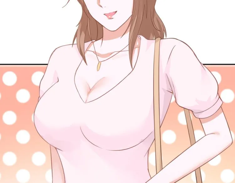 第43话 第57页