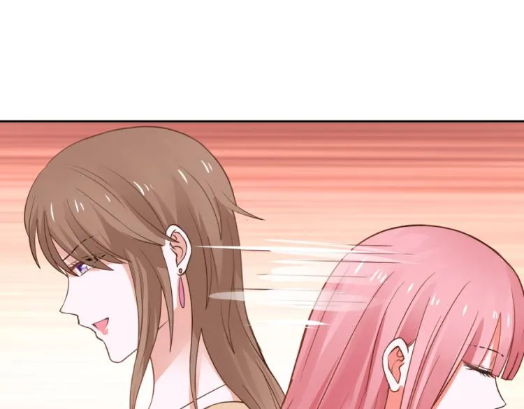 第43话 第59页