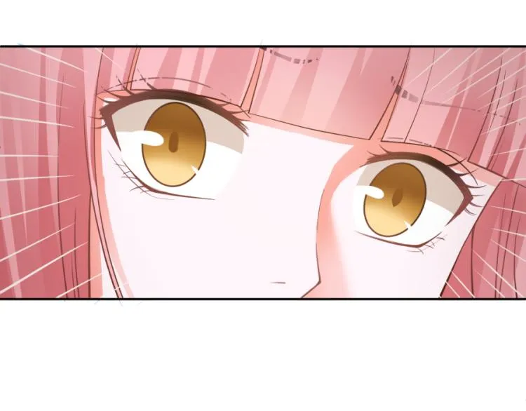 第42话 第11页