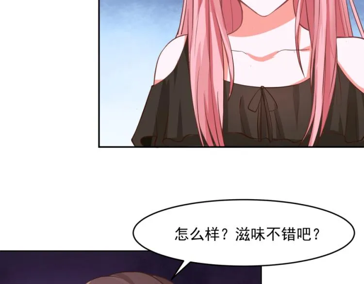 第42话 第16页