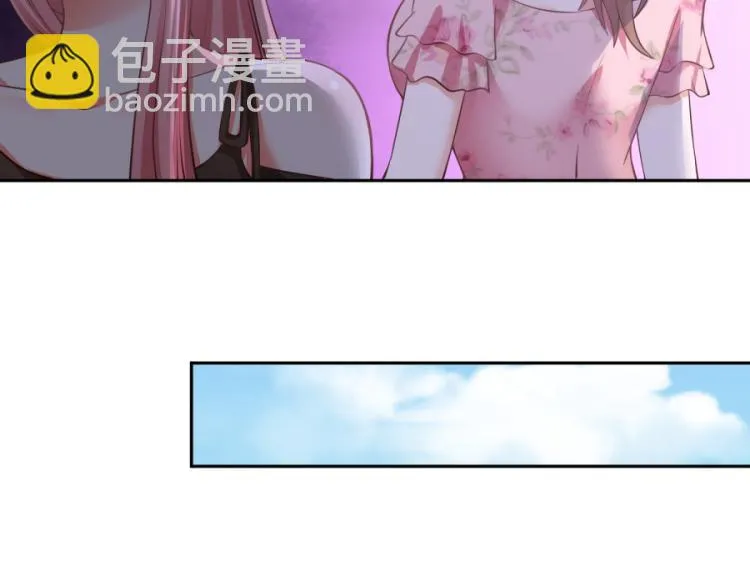 第42话 第25页
