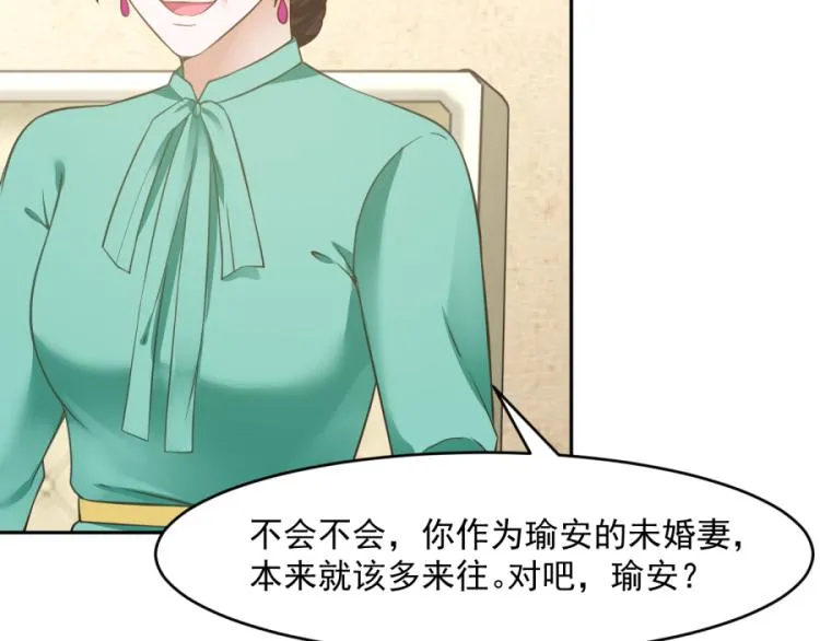 第42话 第35页