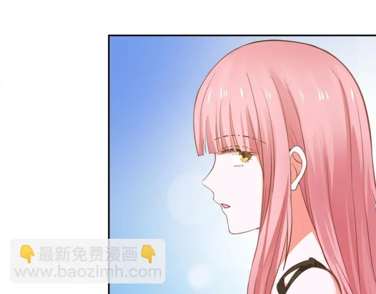 第42话 第46页