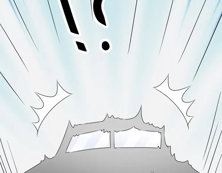 第41话 第6页