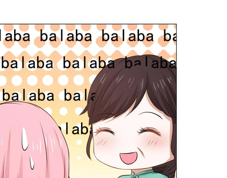 第41话 第29页