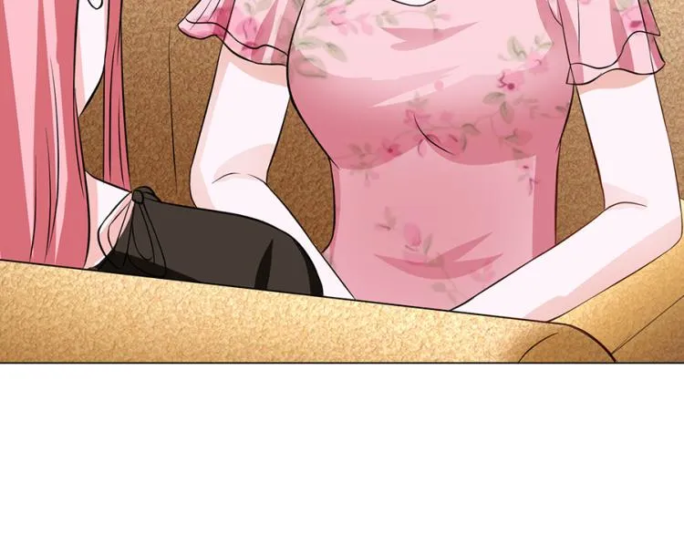 第41话 第37页