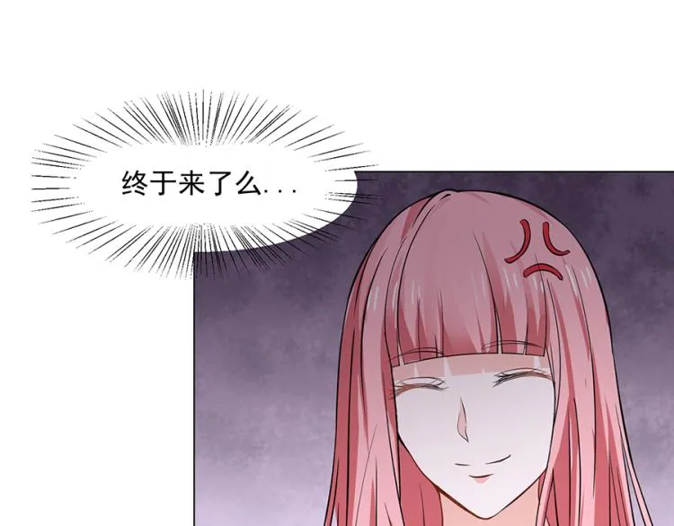 第41话 第46页
