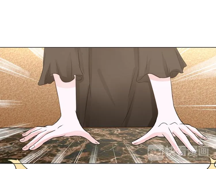 第41话 第60页