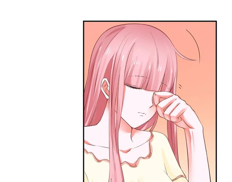 第40话 第28页
