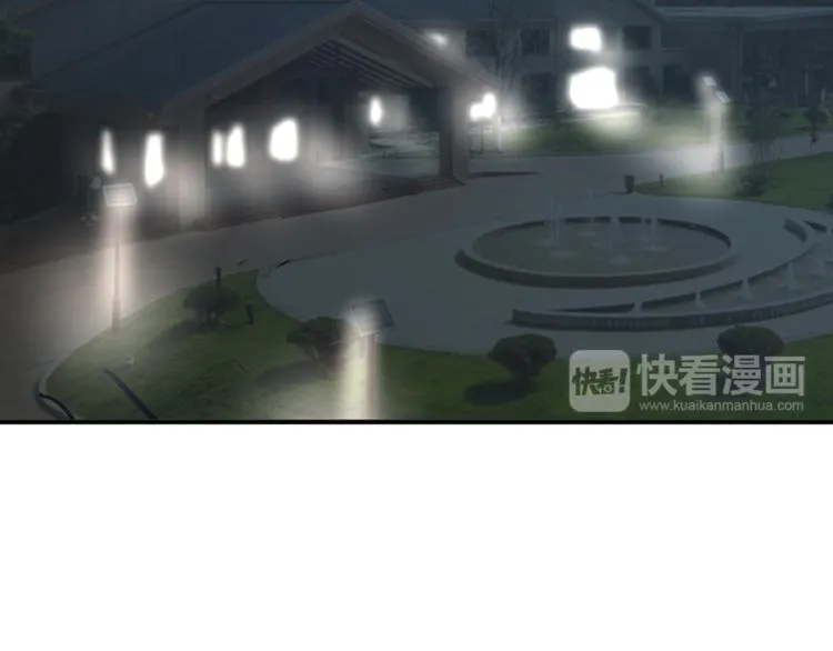第40话 第46页