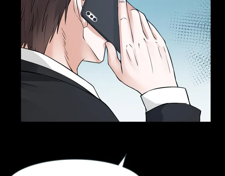 第40话 第53页