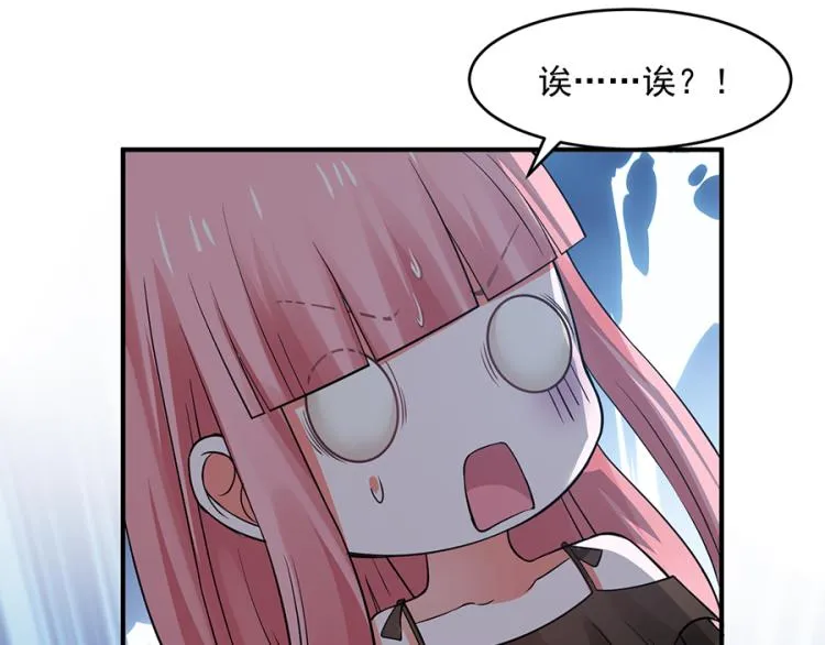 第40话 第66页