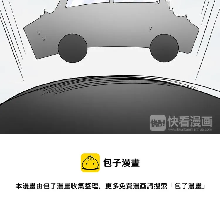 第40话 第69页