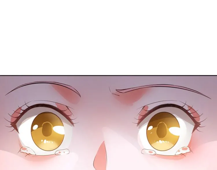 第39话 第2页
