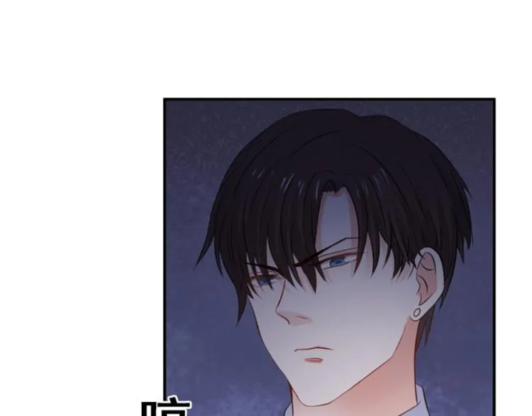 第39话 第11页