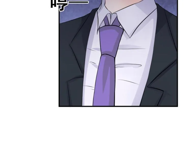 第39话 第12页
