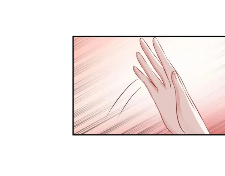 第39话 第17页