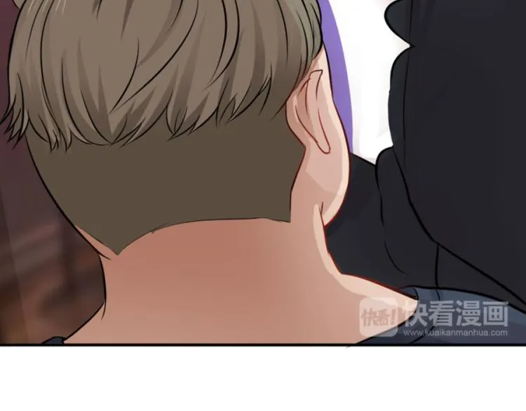 第39话 第21页
