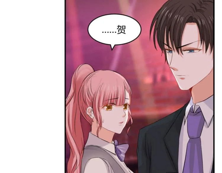第39话 第25页
