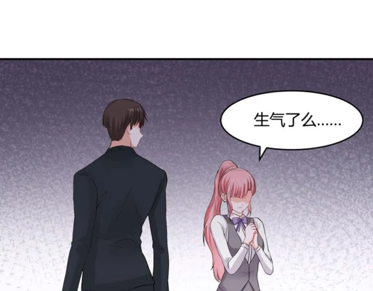 第39话 第27页
