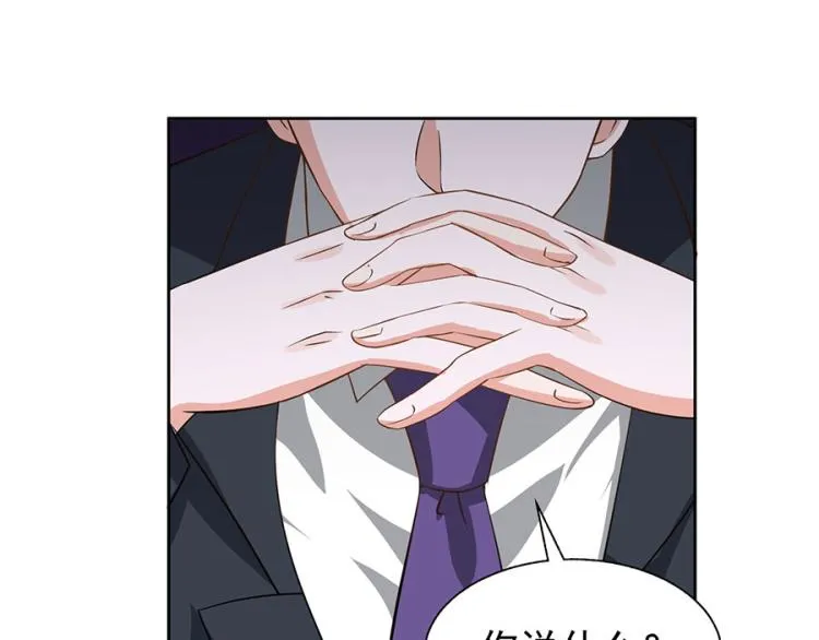 第38话 第22页