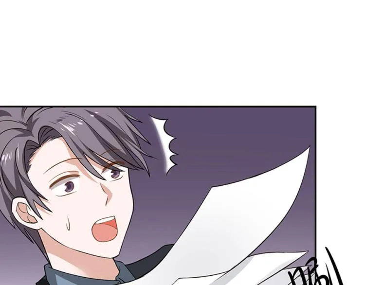 第38话 第31页