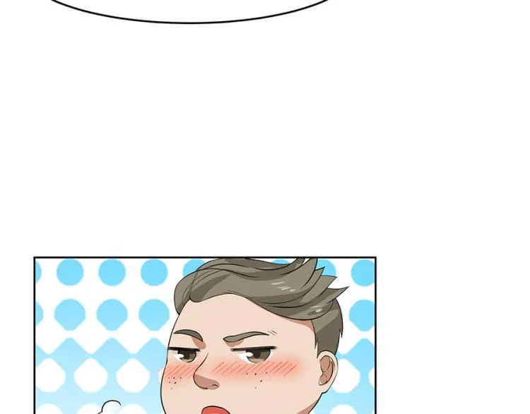 第38话 第47页